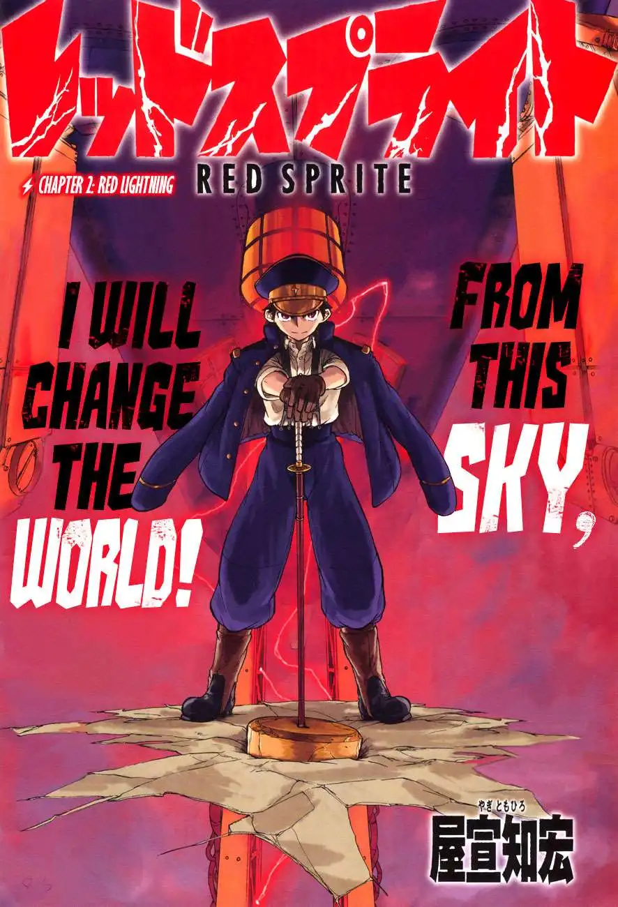 Red Sprite Chapter 2 1